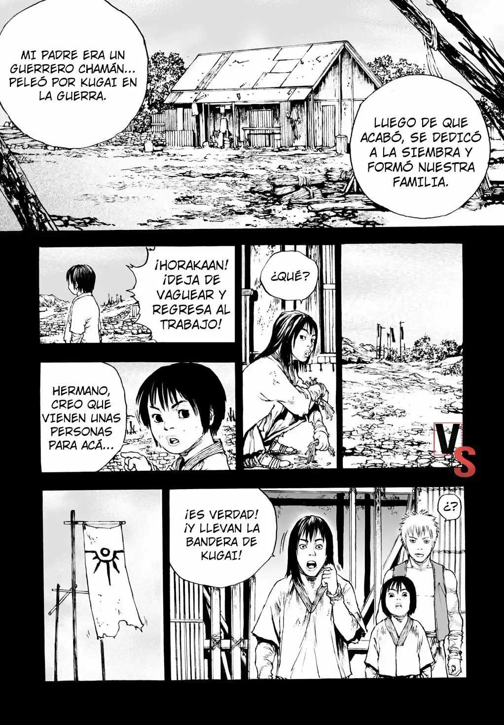 Shaman Warrior capítulo 13, página 6