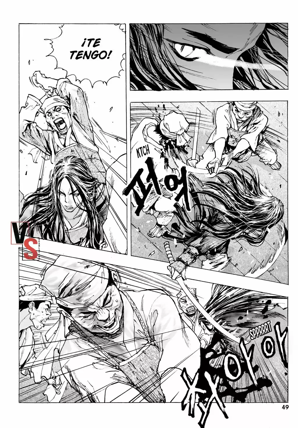 Shaman Warrior capítulo 2, página 18