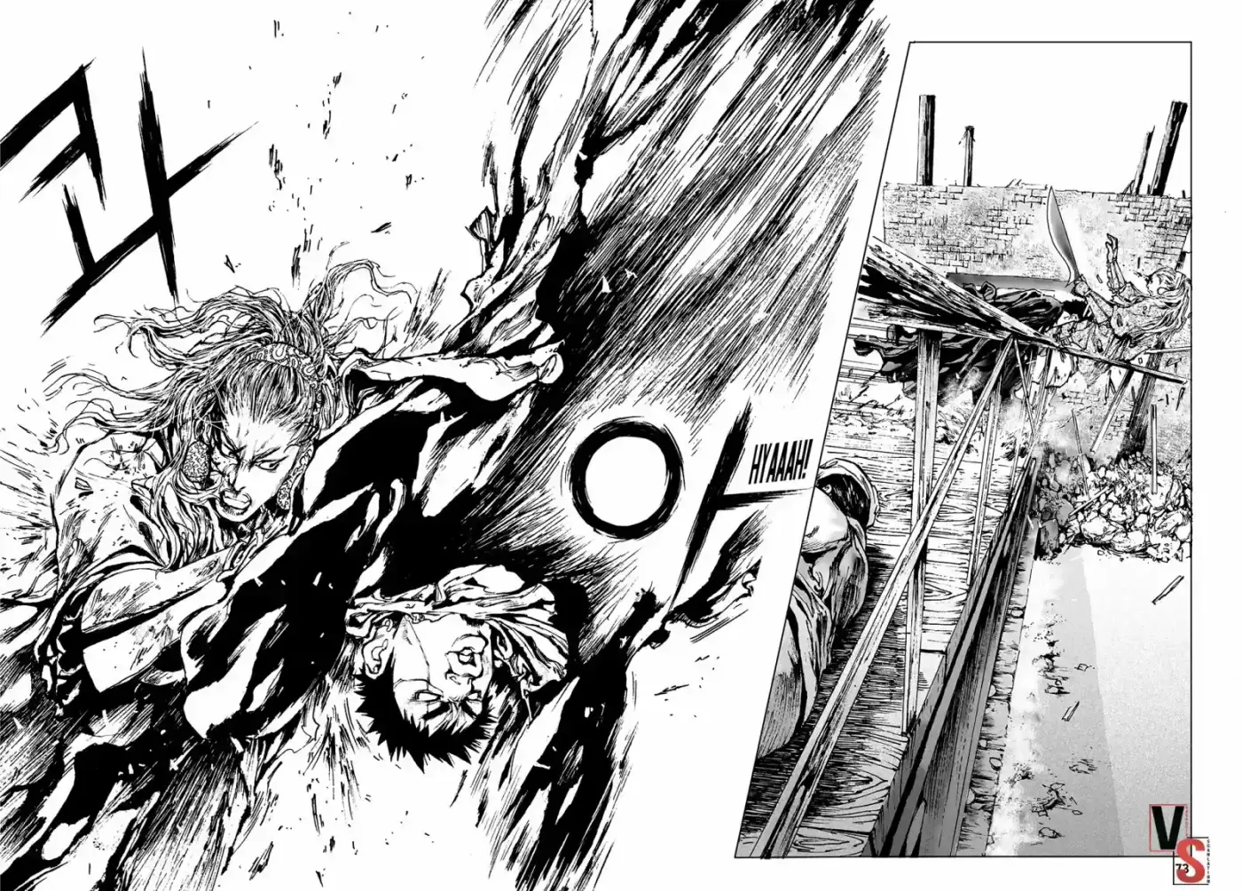 Shaman Warrior capítulo 3, página 10