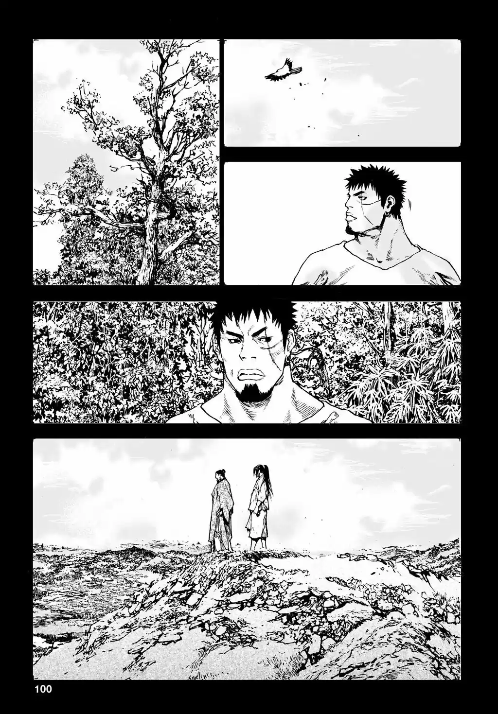Shaman Warrior capítulo 4, página 10