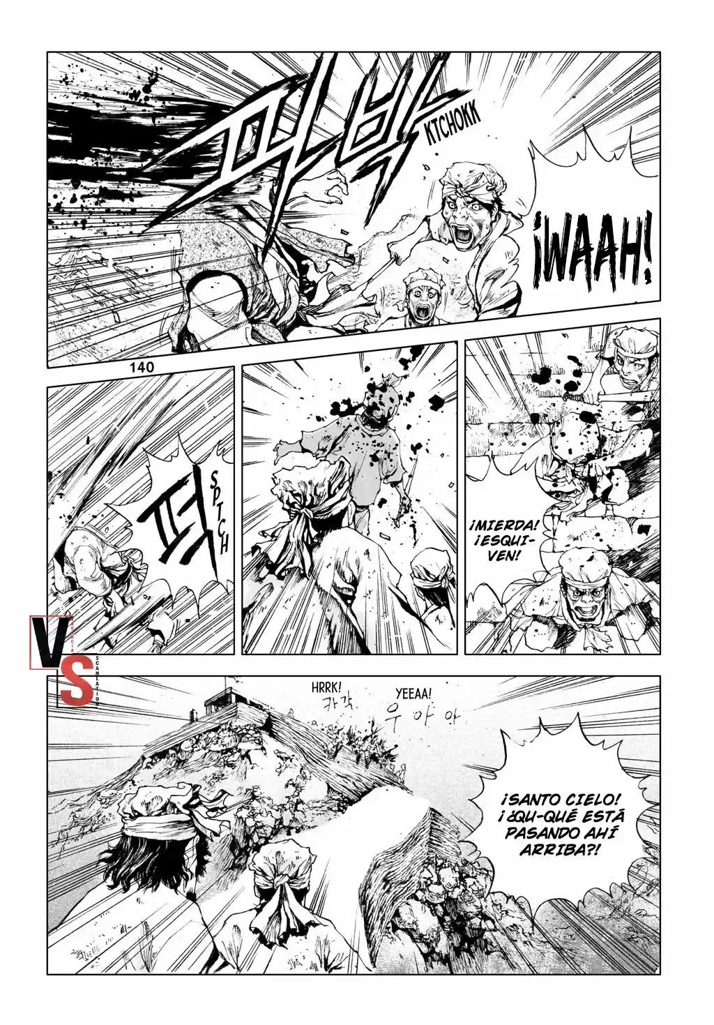 Shaman Warrior capítulo 5, página 24