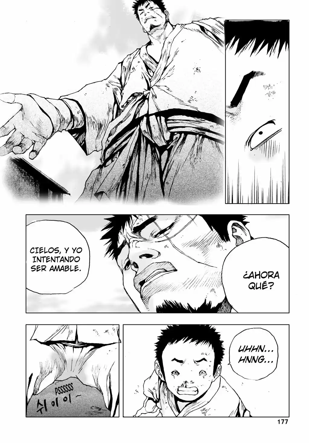 Shaman Warrior capítulo 7, página 5