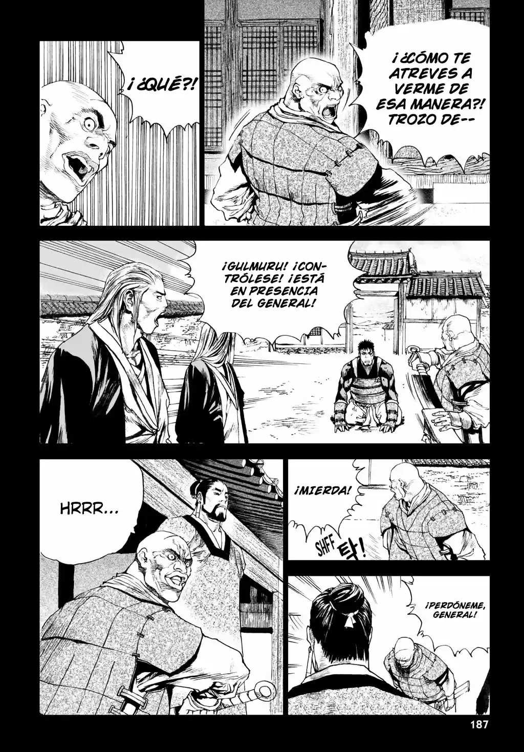Shaman Warrior capítulo 7, página 15