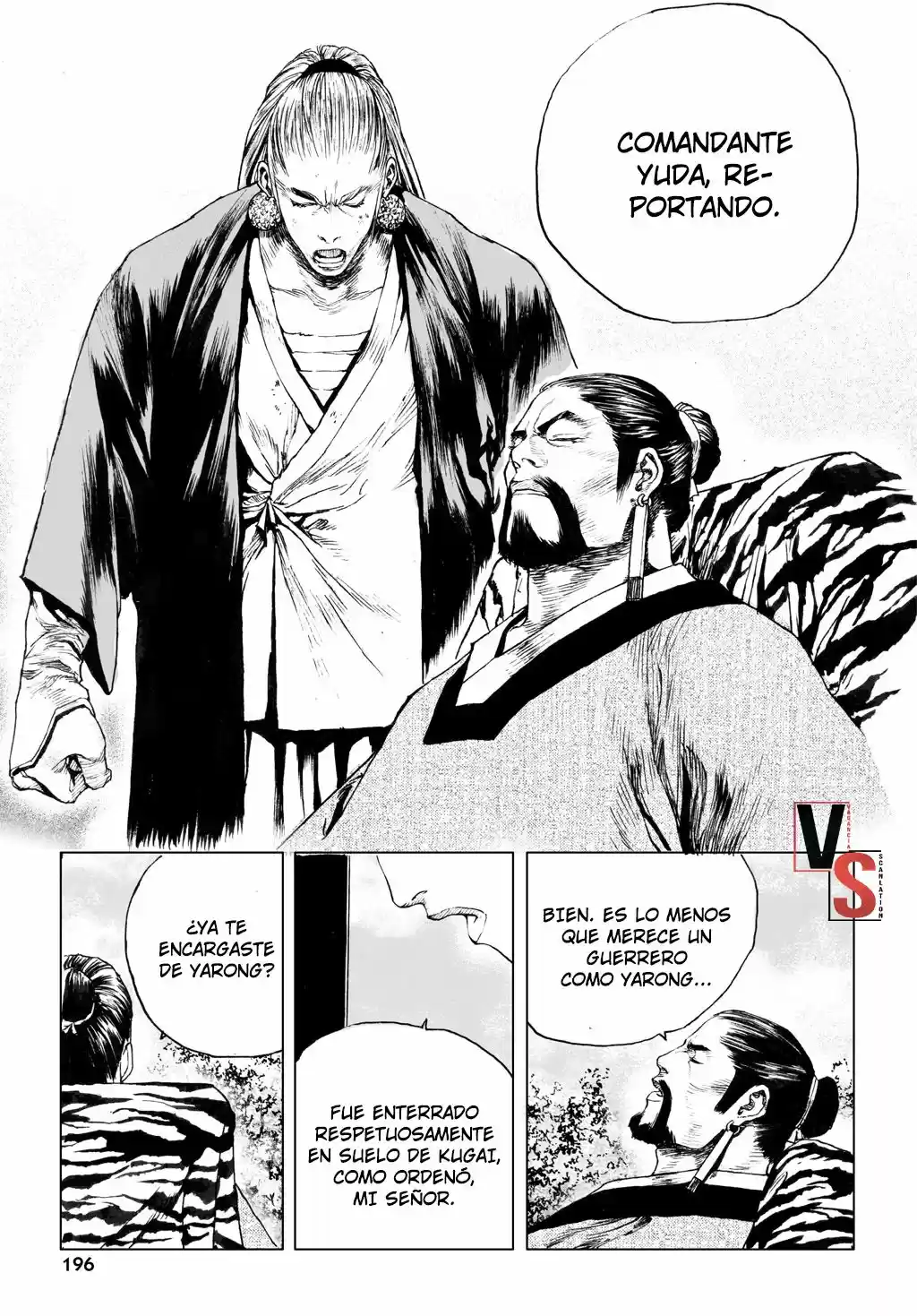 Shaman Warrior capítulo 7, página 24