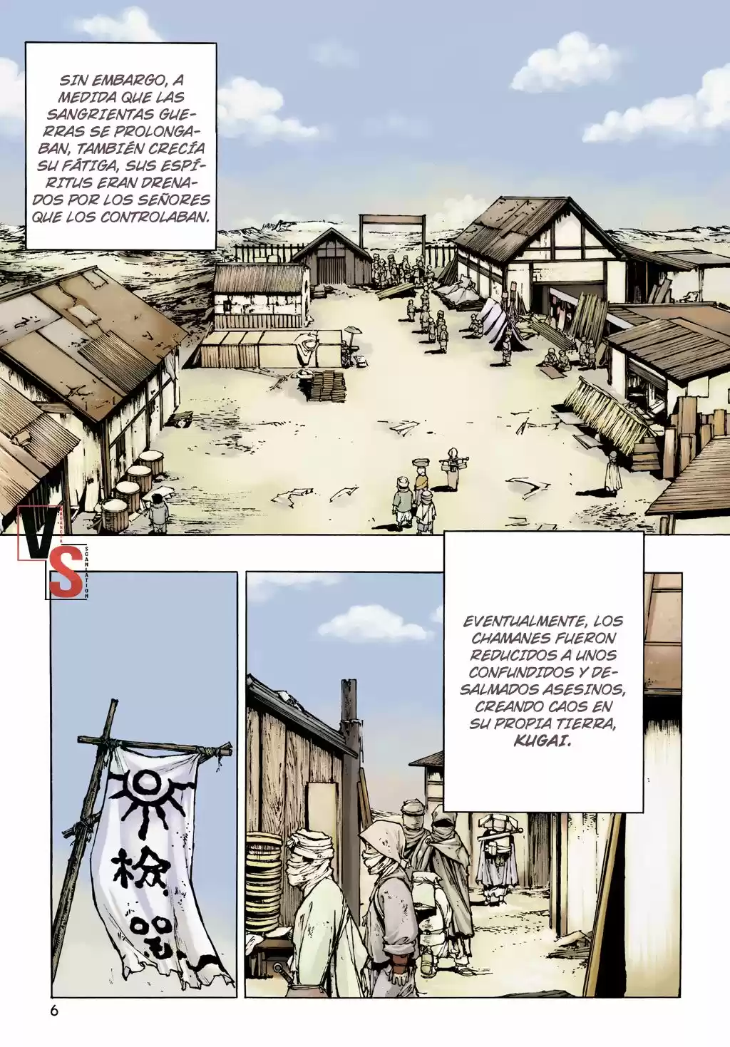 Shaman Warrior capítulo 8, página 8