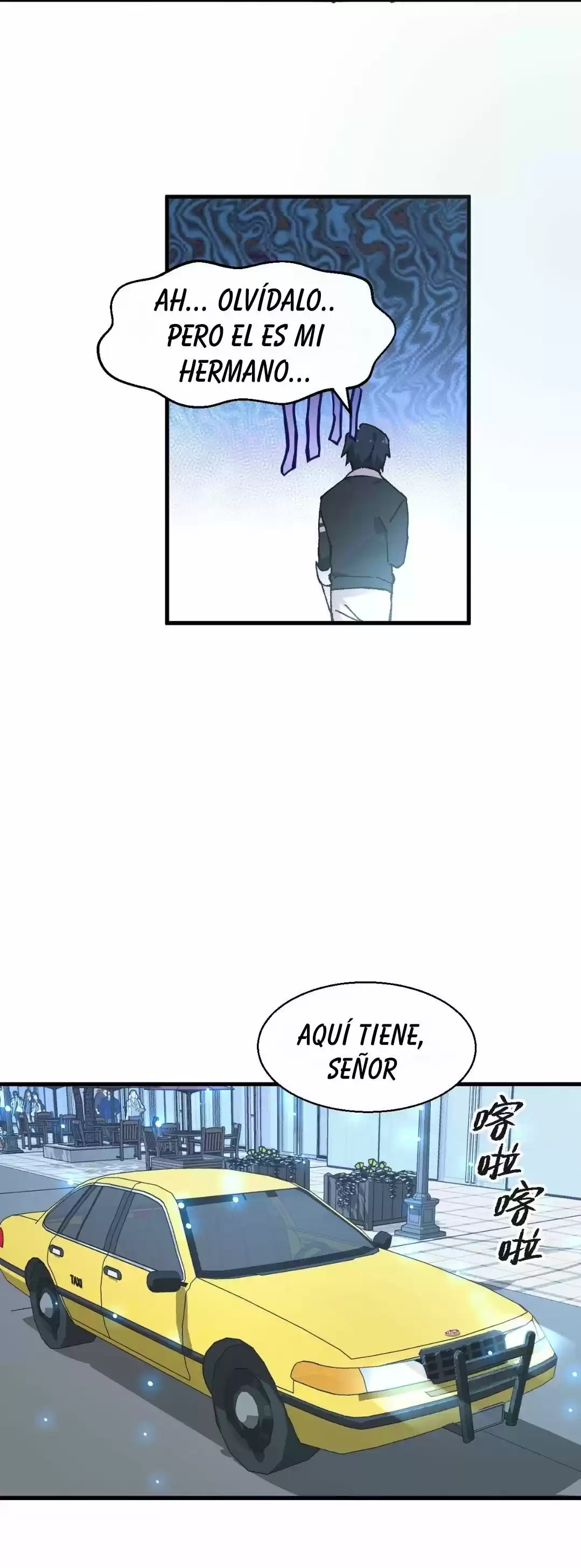 Shameless Warlock capítulo 1, página 21