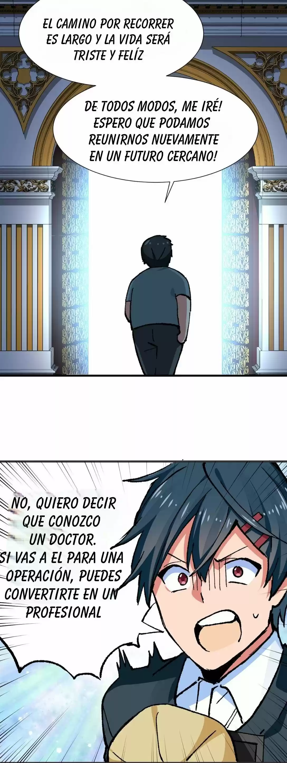 Shameless Warlock capítulo 11, página 14