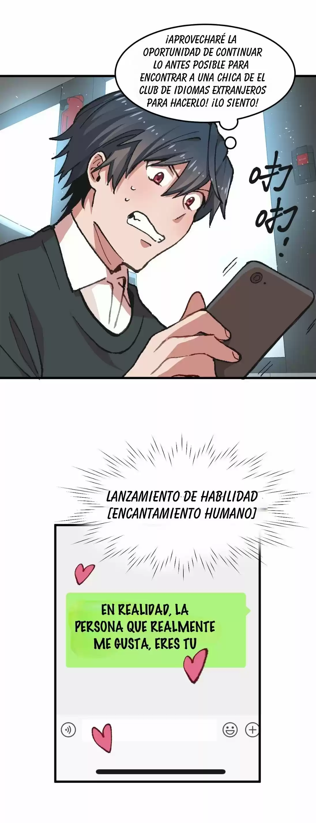 Shameless Warlock capítulo 4, página 11