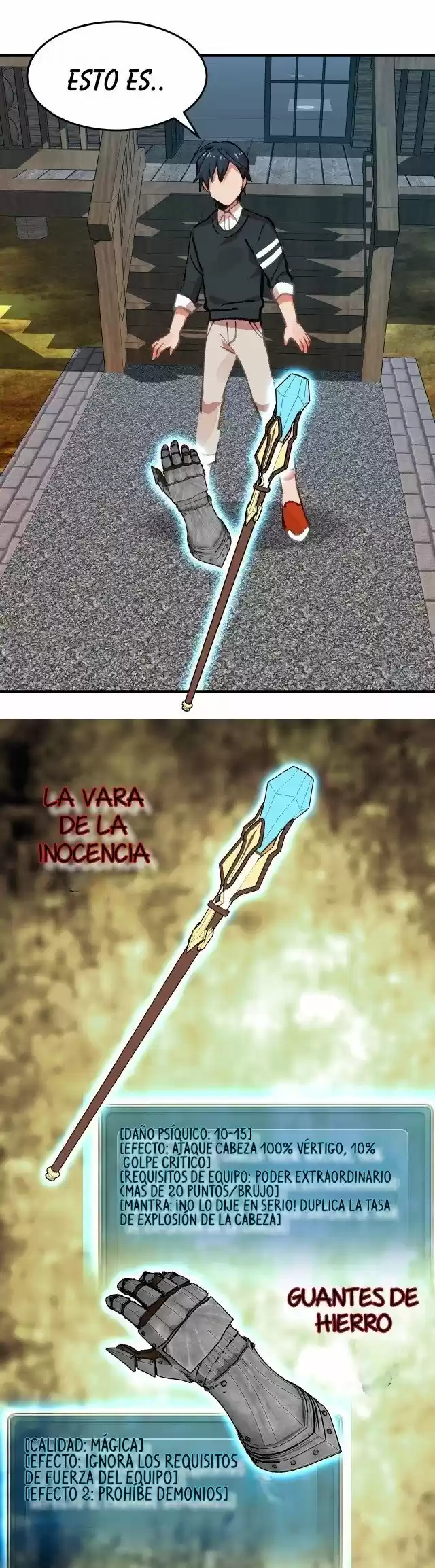 Shameless Warlock capítulo 7, página 2
