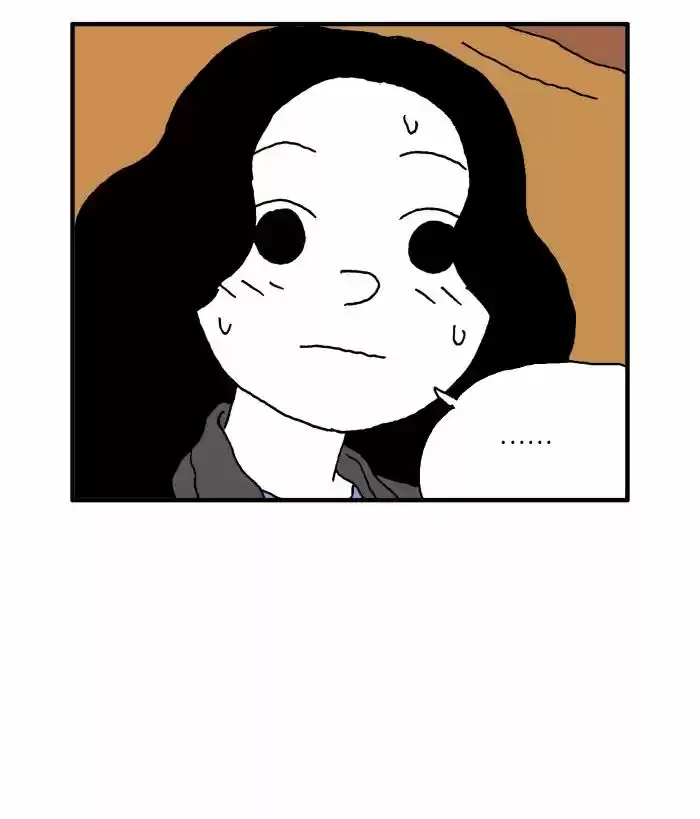 She Is A Vampire! capítulo 32, página 33