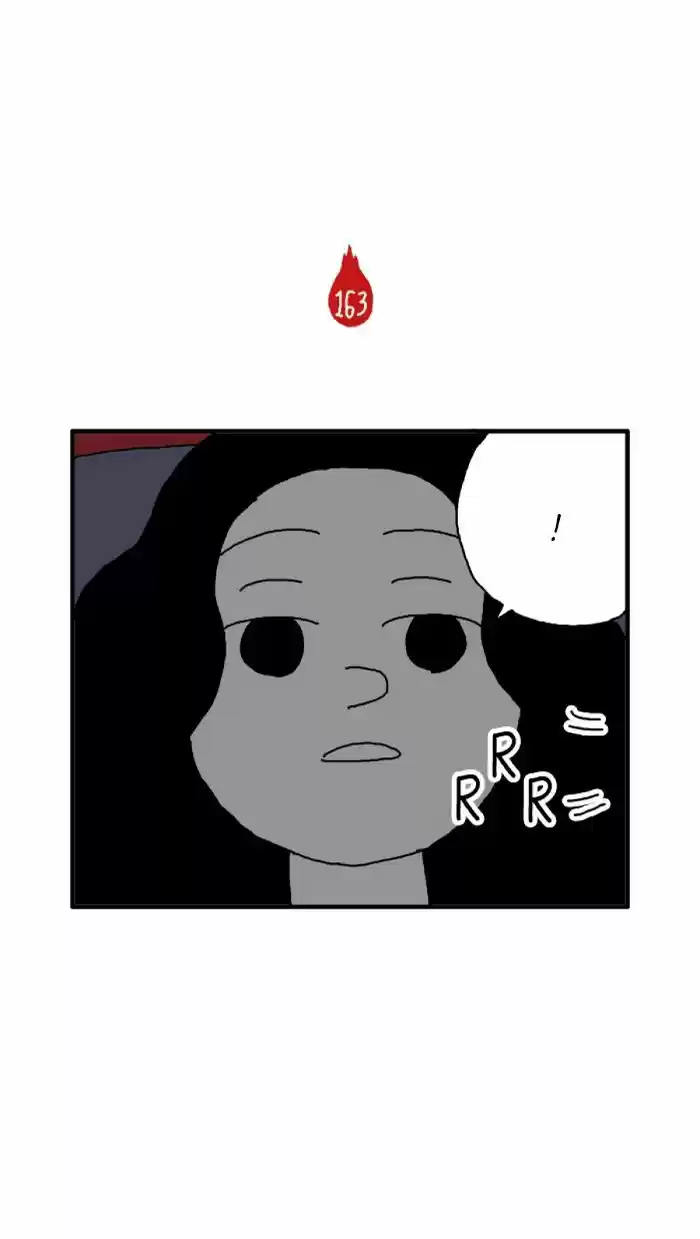 She Is A Vampire! capítulo 33, página 47