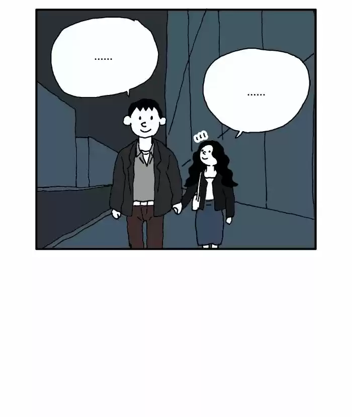 She Is A Vampire! capítulo 52, página 47