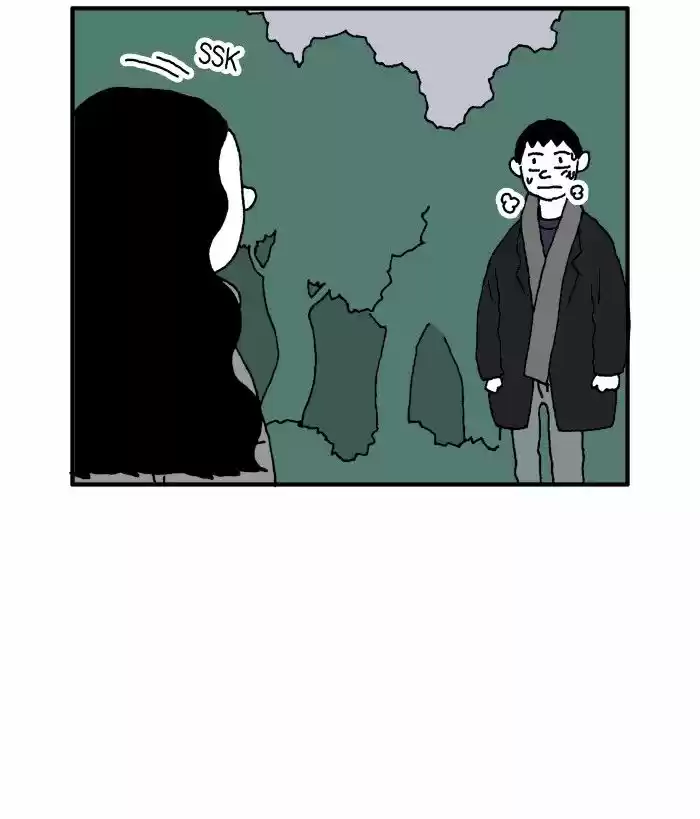 She Is A Vampire! capítulo 75, página 5