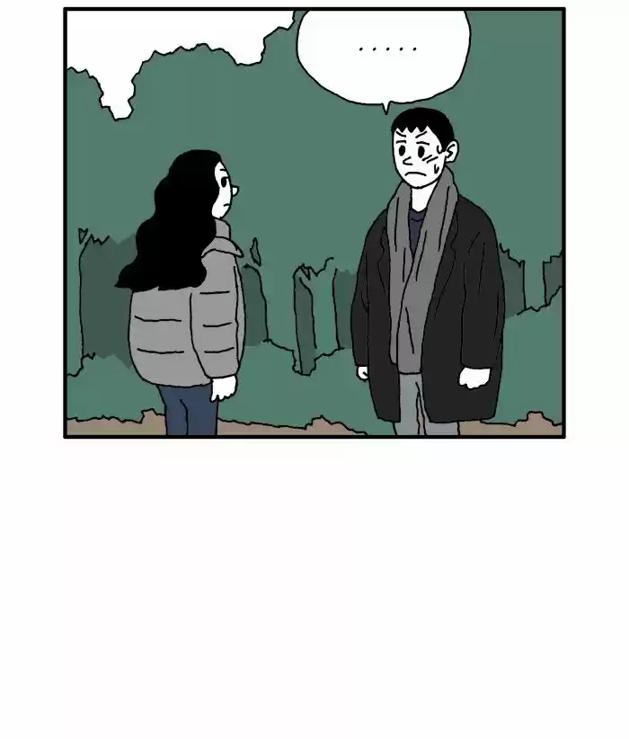 She Is A Vampire! capítulo 75, página 21