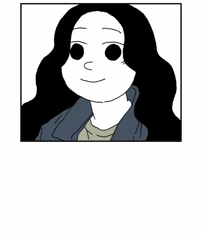 She Is A Vampire! capítulo 77, página 44