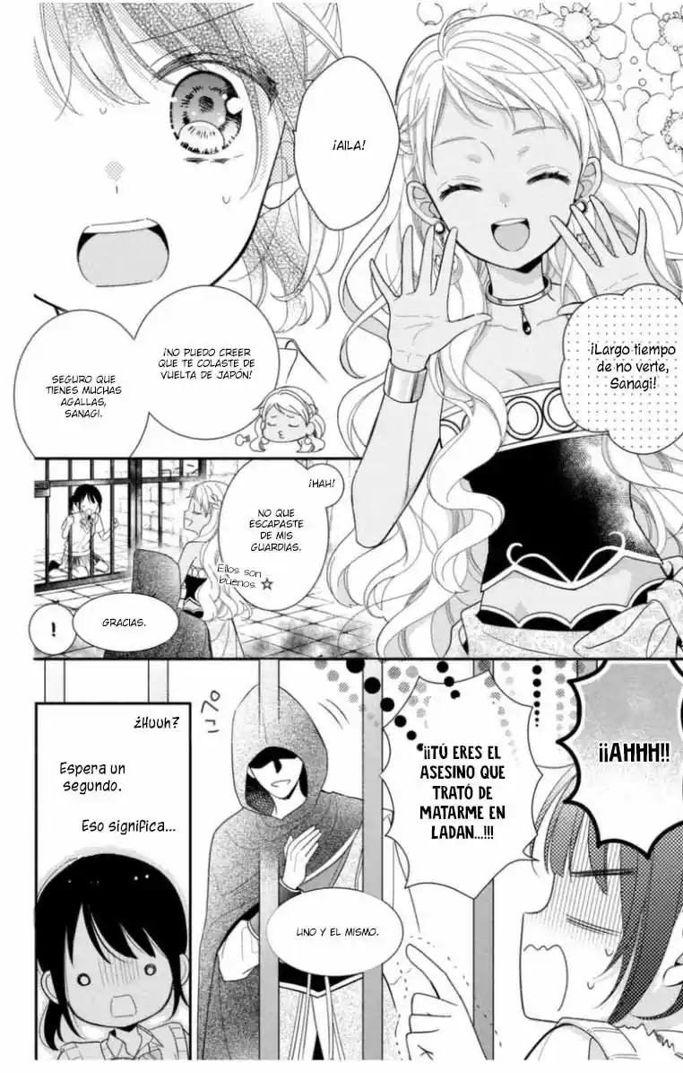Sheik-sama To Harem De capítulo 21, página 25
