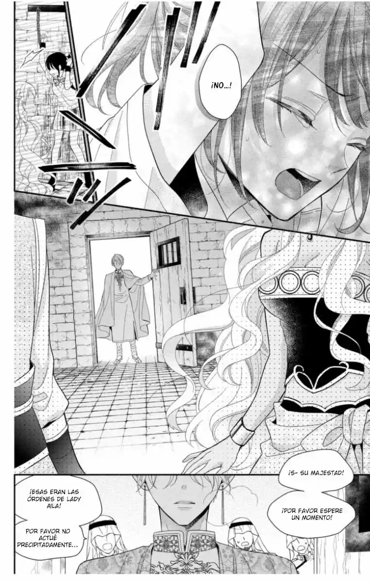 Sheik-sama To Harem De capítulo 21, página 32