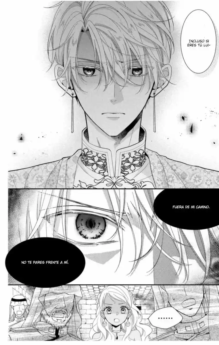 Sheik-sama To Harem De capítulo 21, página 34