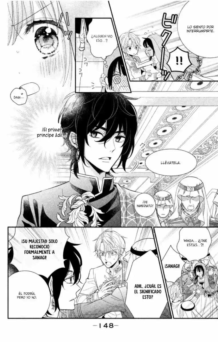 Sheik-sama To Harem De capítulo 8, página 34