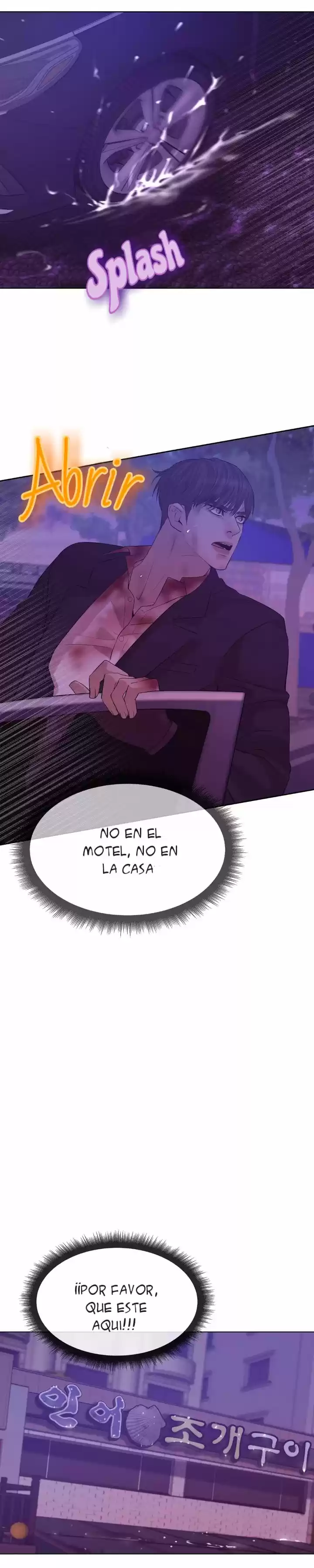 Shell capítulo 31, página 15