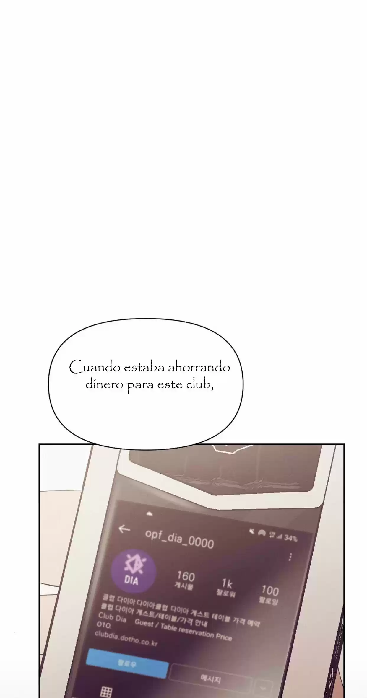 Shell capítulo 36, página 15