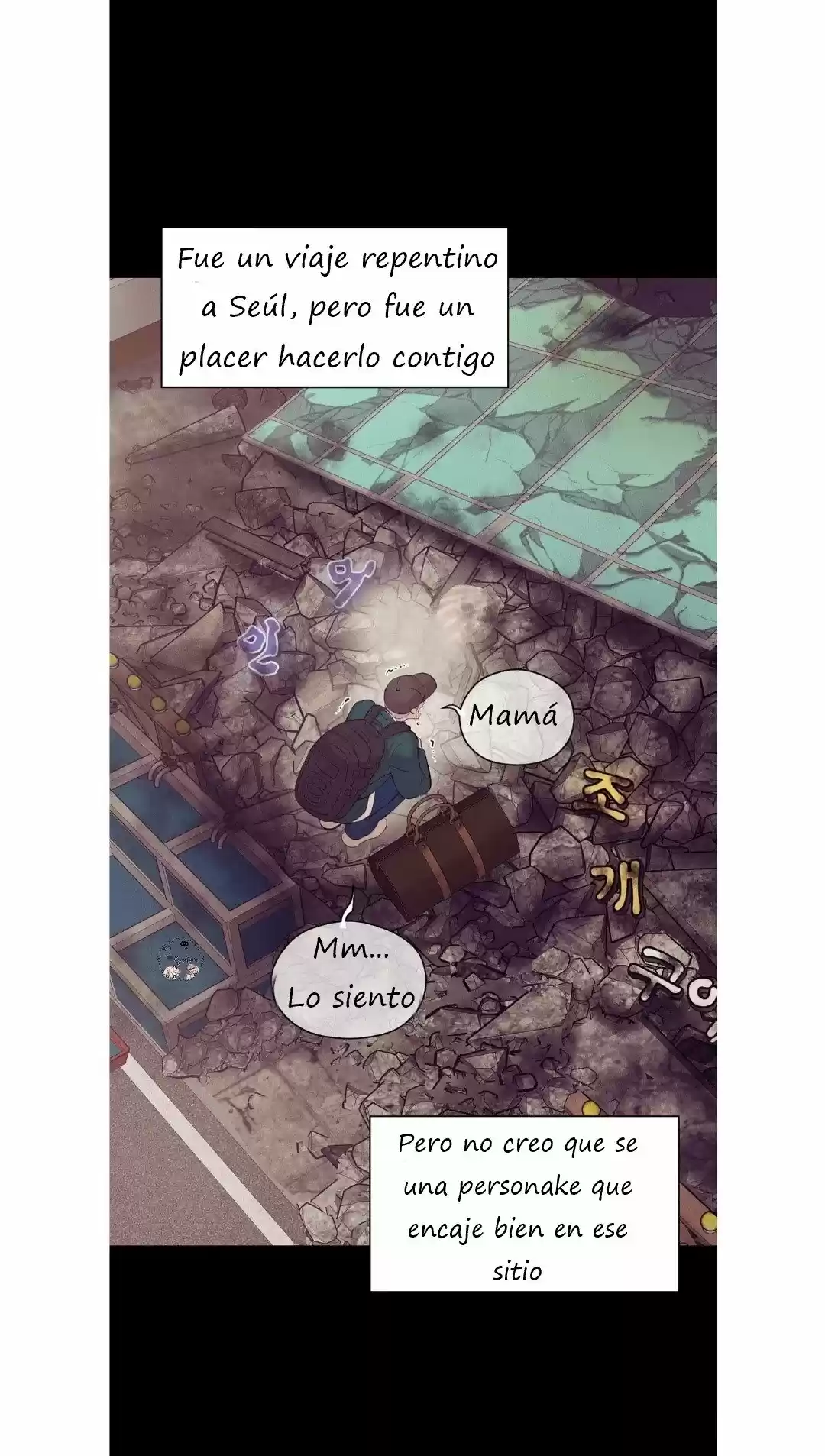 Shell capítulo 39, página 32