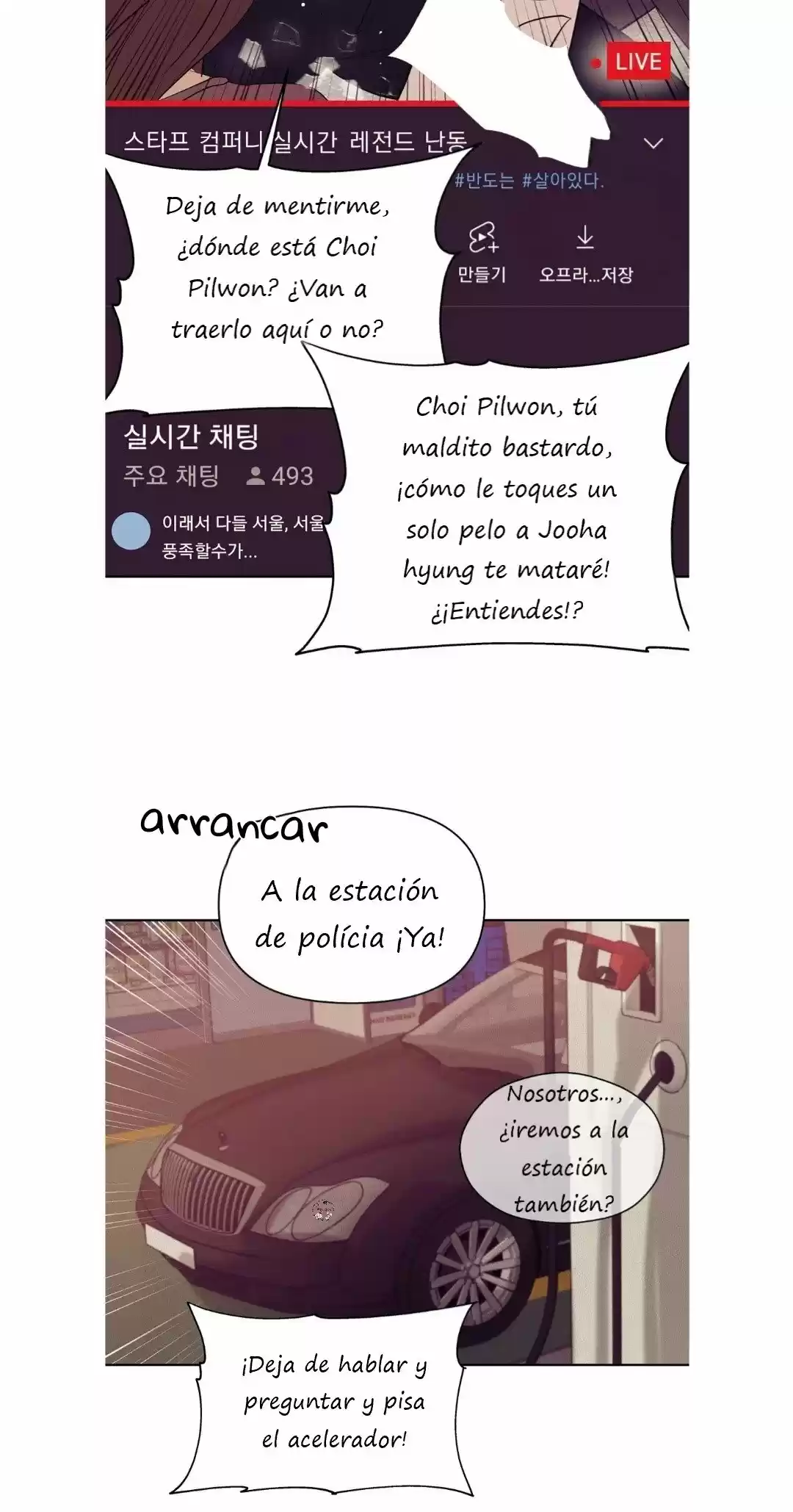 Shell capítulo 39, página 55