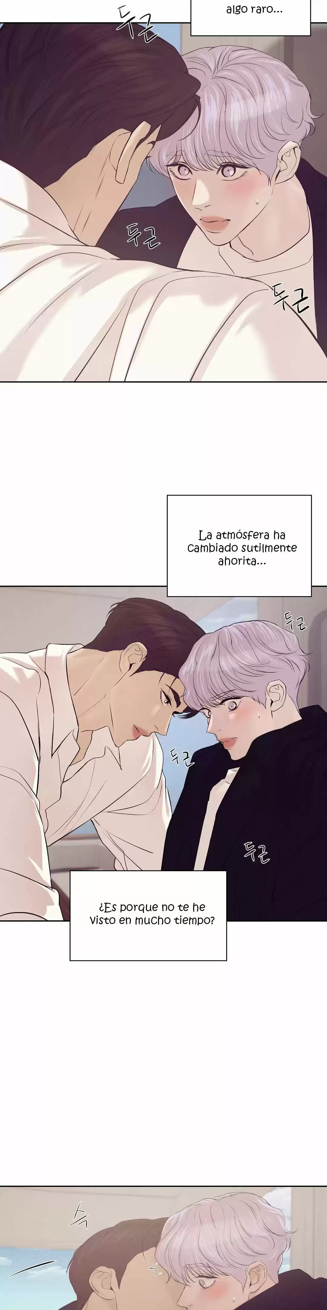 Shell capítulo 42, página 3