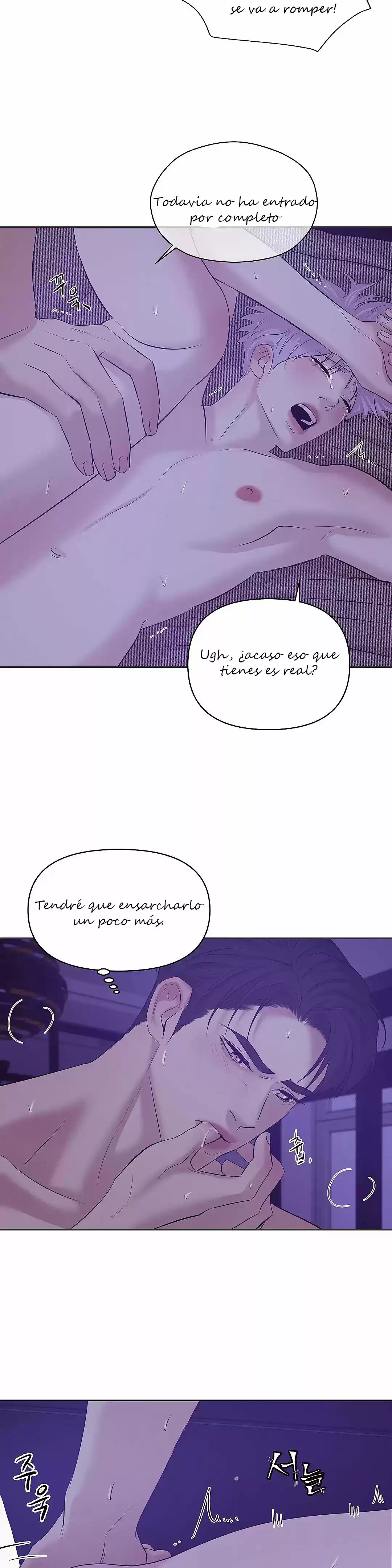 Shell capítulo 43, página 19