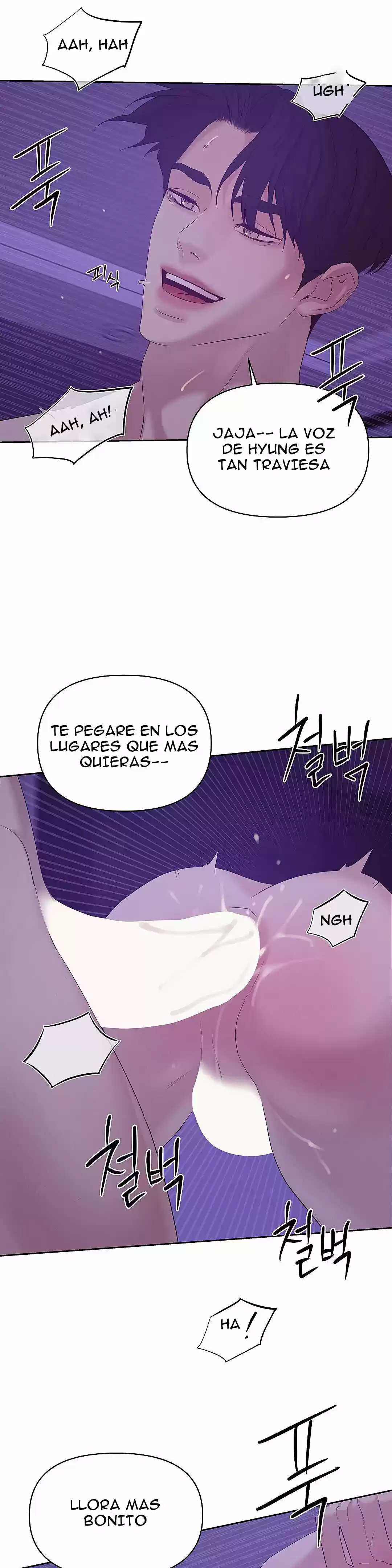 Shell capítulo 44, página 19