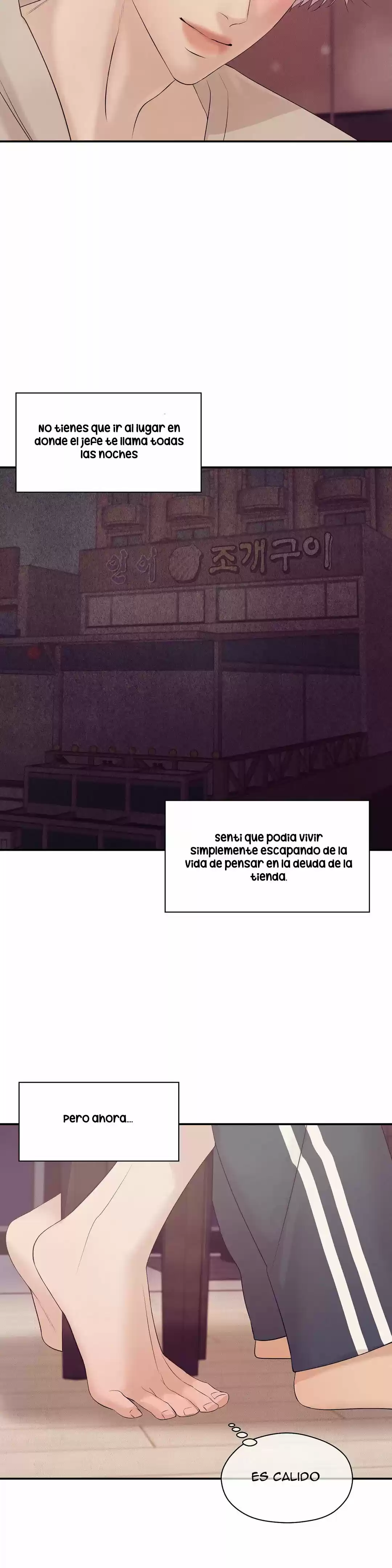 Shell capítulo 45, página 8