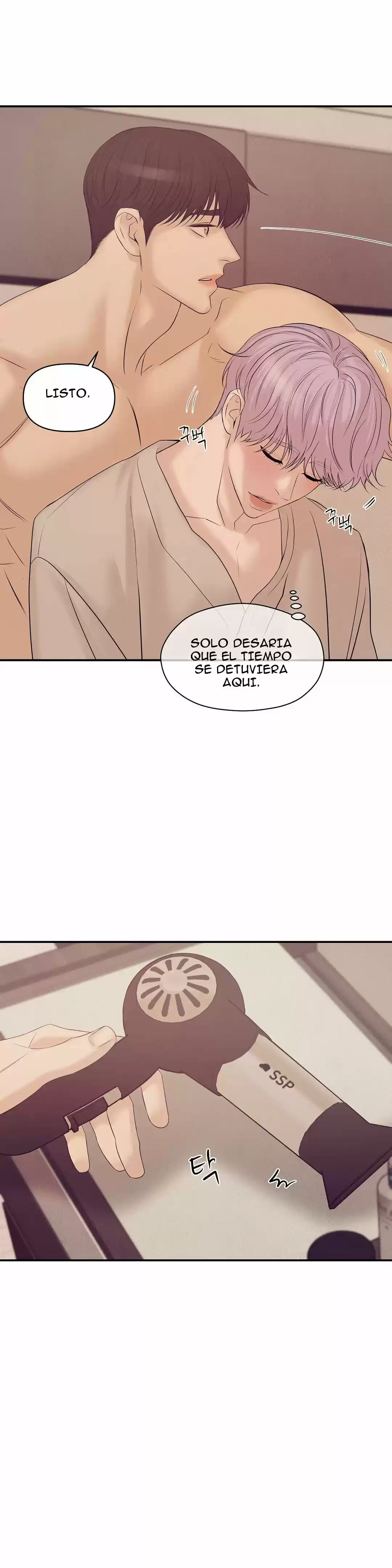 Shell capítulo 45, página 9