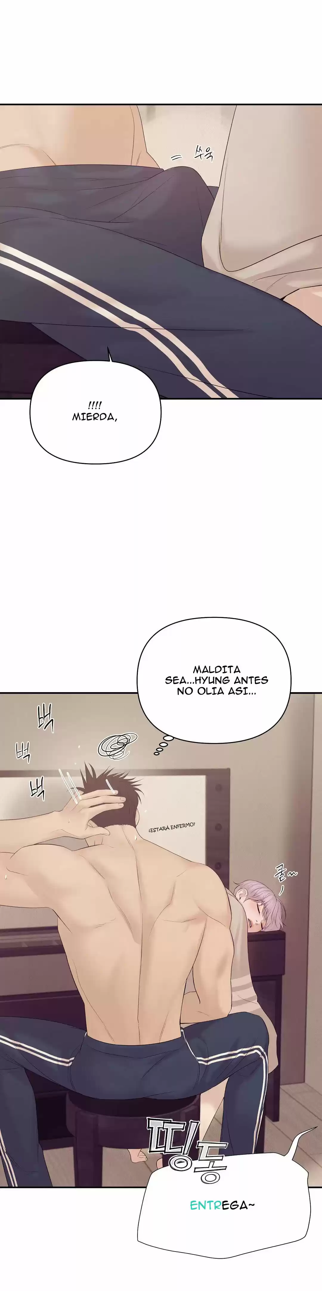 Shell capítulo 45, página 12