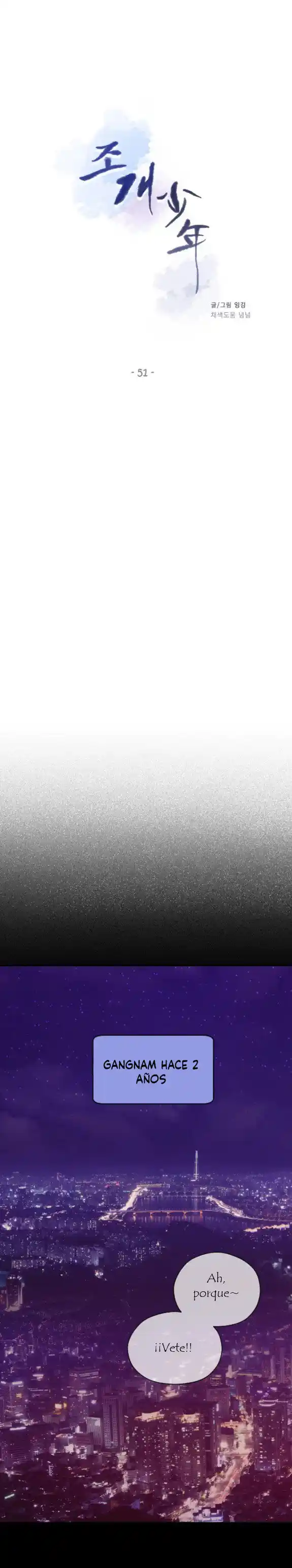 Shell capítulo 51, página 4