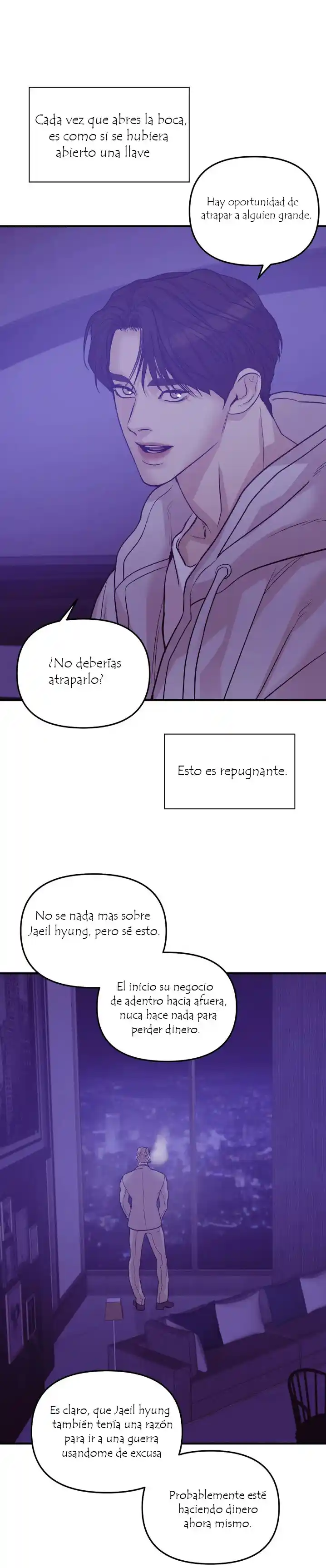 Shell capítulo 55, página 22