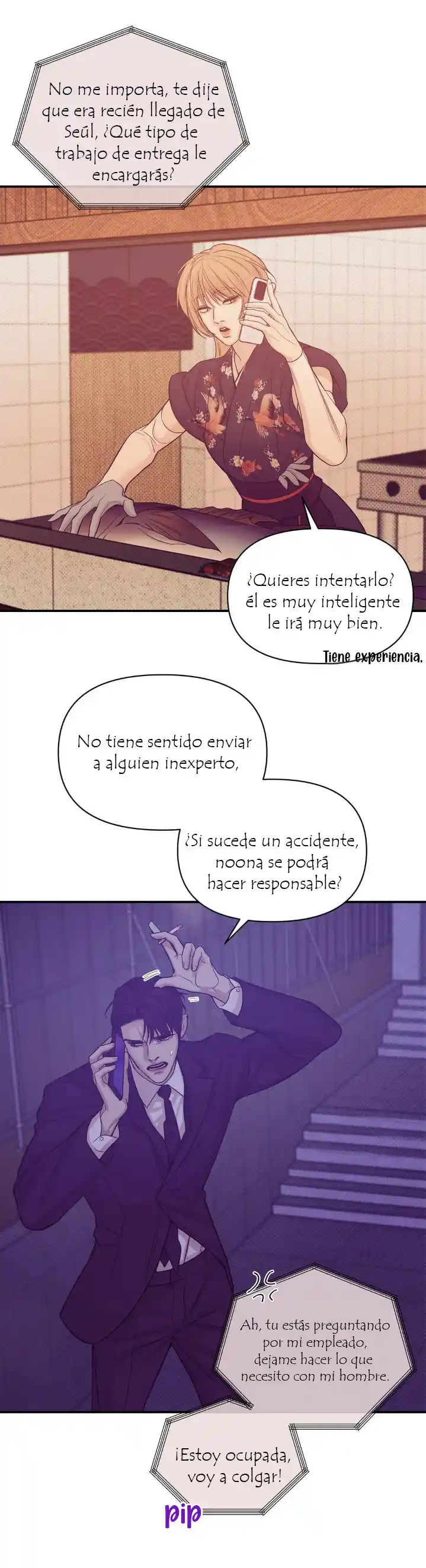 Shell capítulo 57, página 10