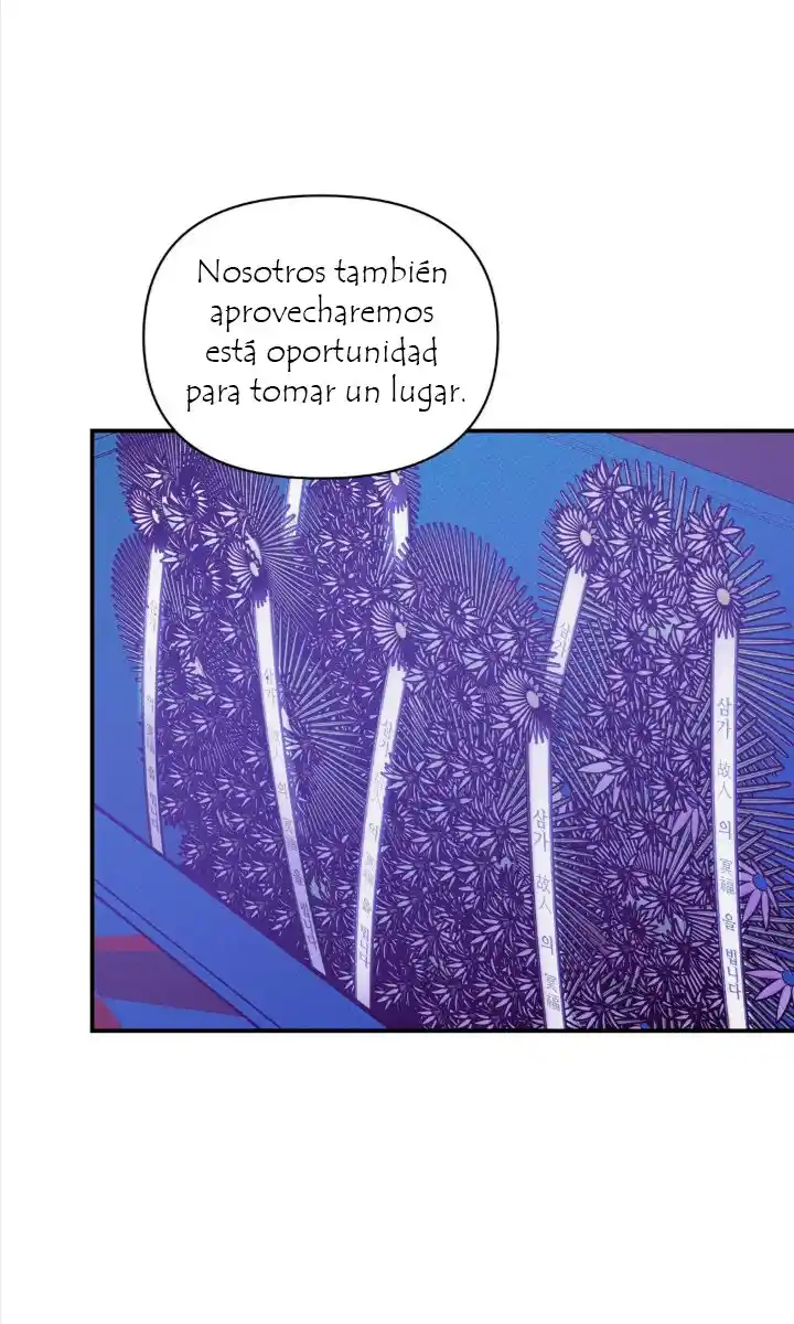 Shell capítulo 61, página 6