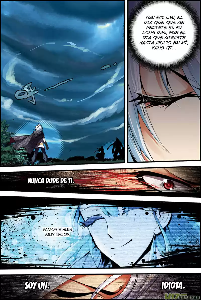 Sheng Wang capítulo 2, página 7