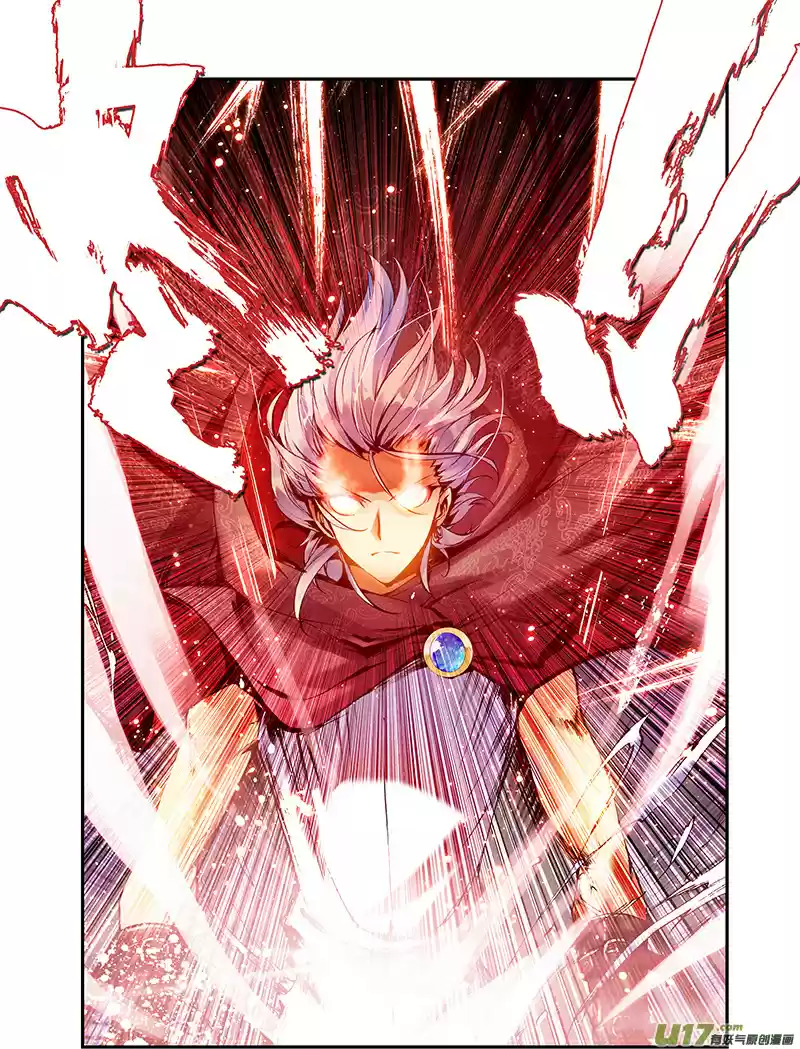 Sheng Wang capítulo 2, página 9