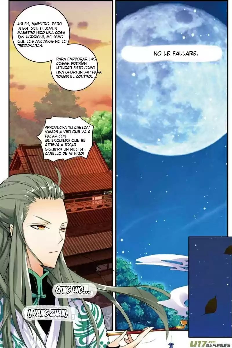 Sheng Wang capítulo 3, página 11