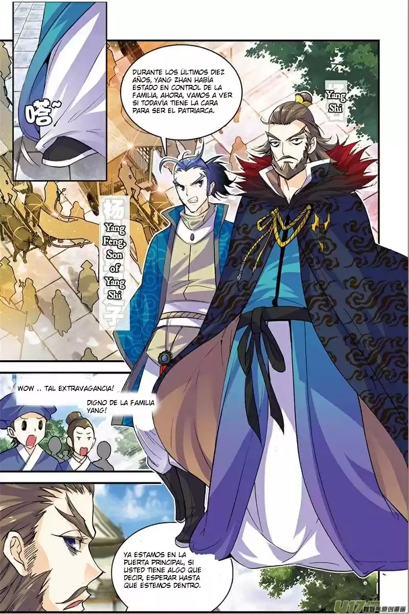 Sheng Wang capítulo 4, página 6