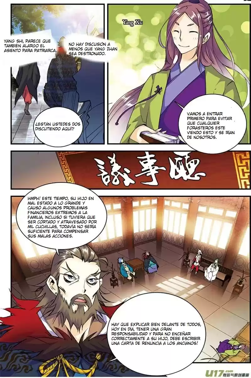 Sheng Wang capítulo 4, página 7