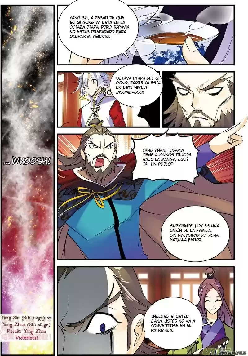 Sheng Wang capítulo 4, página 11