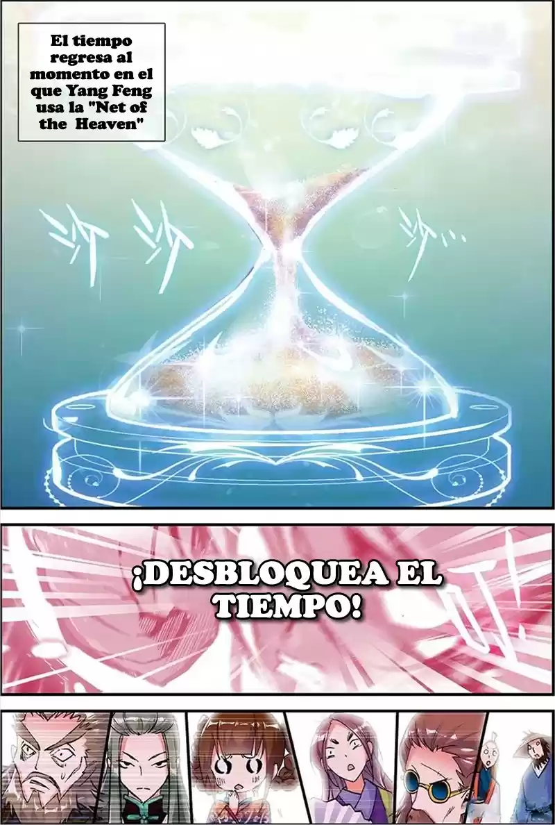 Sheng Wang capítulo 5, página 3