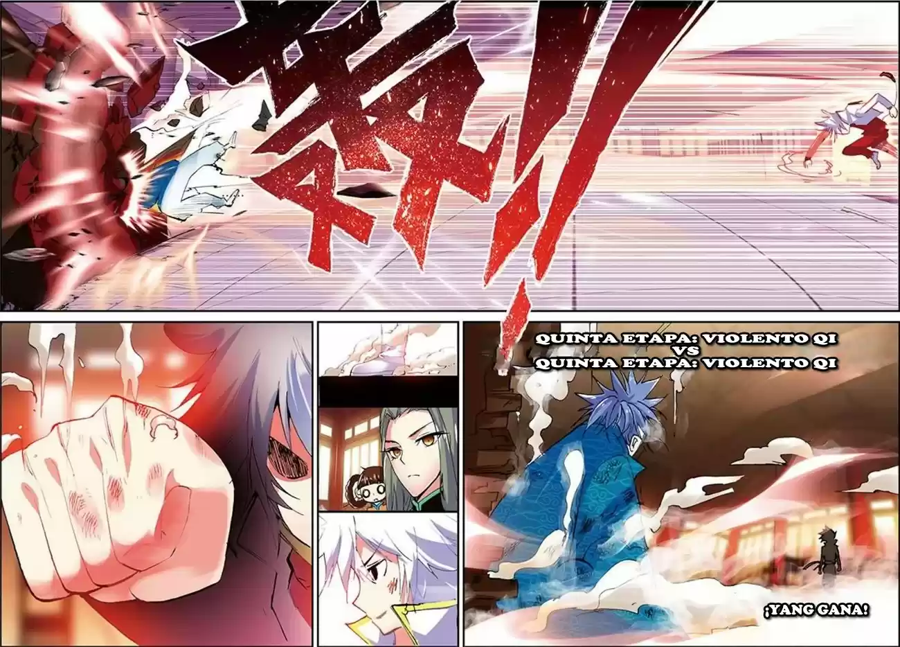 Sheng Wang capítulo 5, página 5