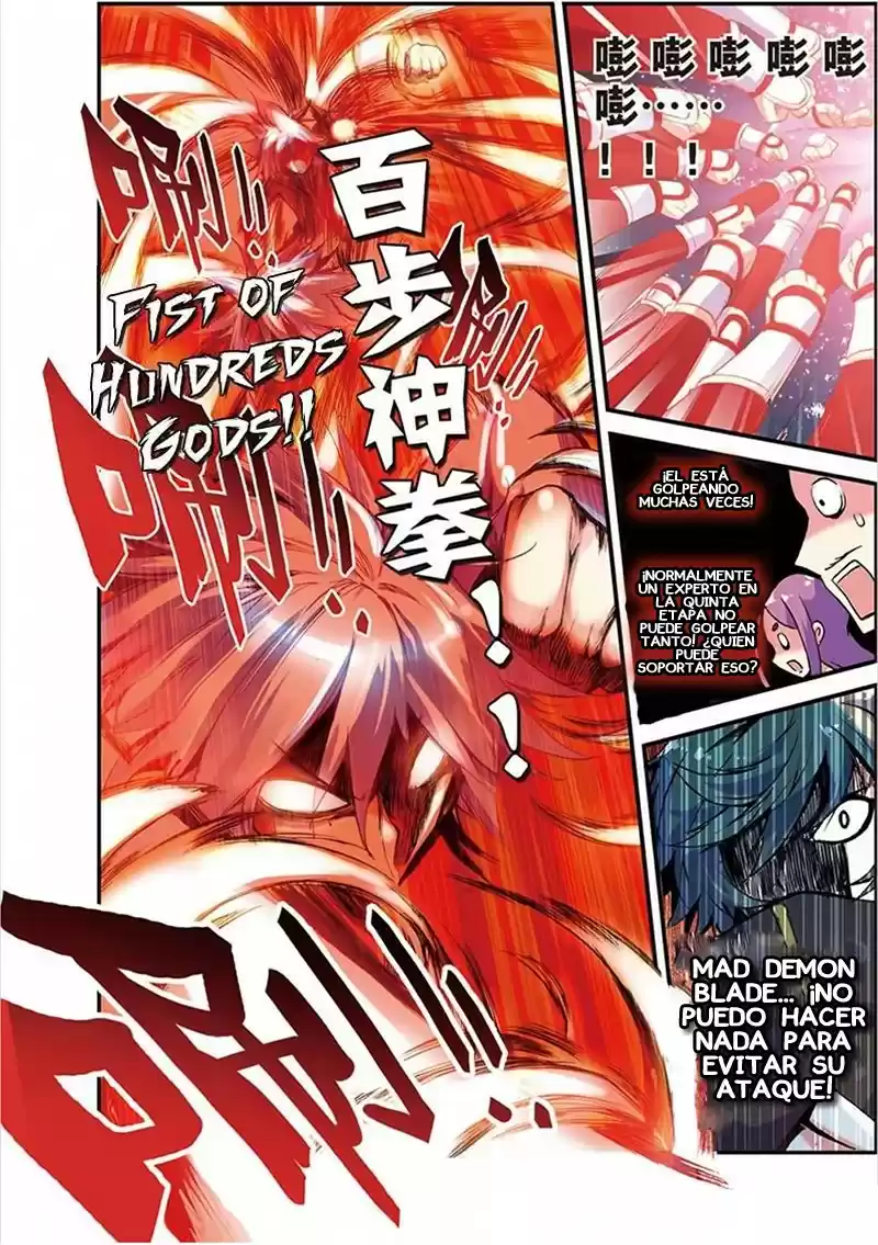 Sheng Wang capítulo 5, página 17
