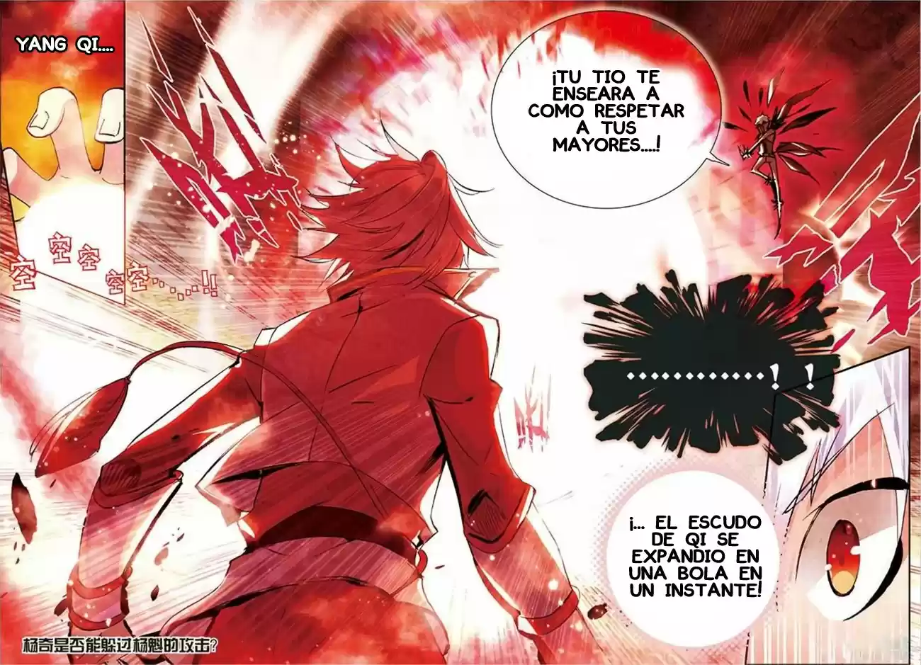 Sheng Wang capítulo 5, página 21