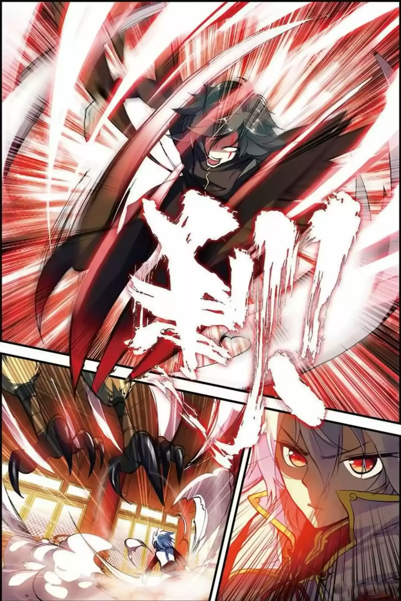Sheng Wang capítulo 6, página 4