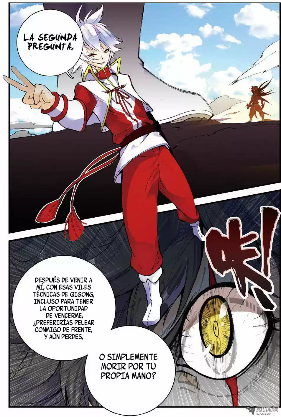 Sheng Wang capítulo 7, página 11