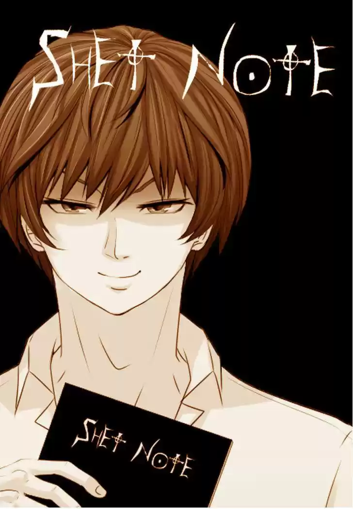Shet Note capítulo 1, página 16